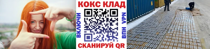 Купить Пудож ГАШИШ Меф мяу мяу