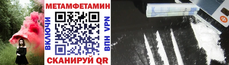 hydra ONION  где найти наркотики  Пудож  АМФ Premium 
