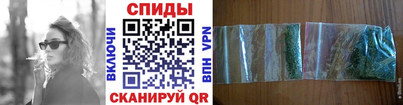 наркошоп  Пудож  БУТИРАТ 1.4BDO 