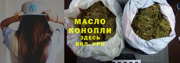 spice Весьегонск