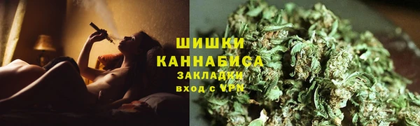 амф Нягань