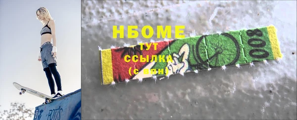 скорость Ветлуга