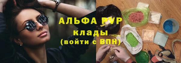 героин Нязепетровск