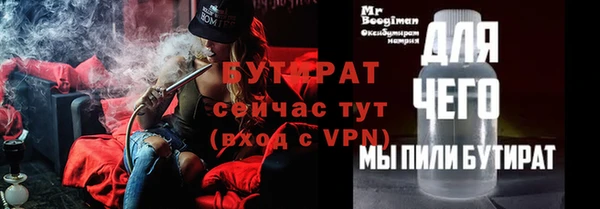 амф Нягань