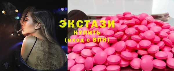 скорость Ветлуга