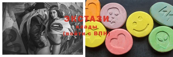 мет Новодвинск