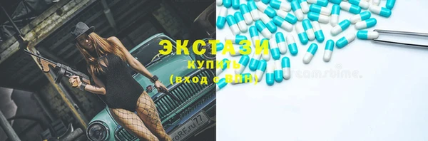 амф Нягань