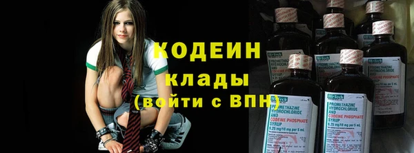 героин Нязепетровск