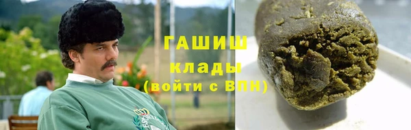 а пвп мука Няндома