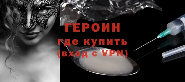 скорость Ветлуга