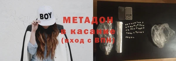 скорость Ветлуга