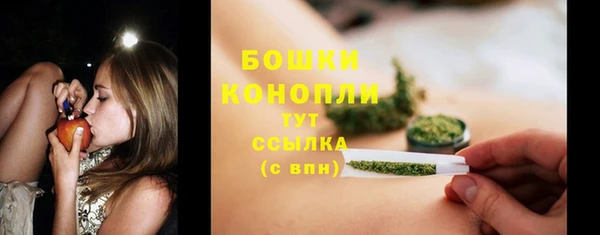 героин Нязепетровск