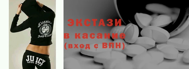 героин Нязепетровск