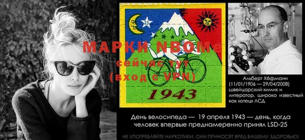 мефедрон VHQ Ельня