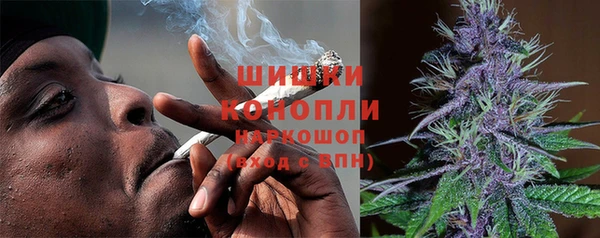 героин Нязепетровск