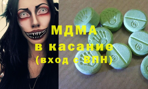 а пвп мука Няндома