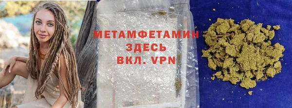 амф Нягань