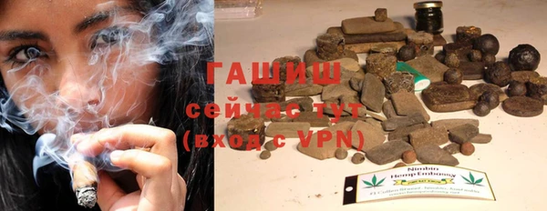 а пвп мука Няндома