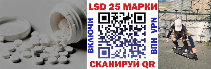 ЛСД экстази ecstasy  Пудож 
