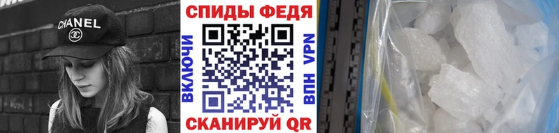 блэк спрут ссылки  Пудож  МЕТАМФЕТАМИН мет 