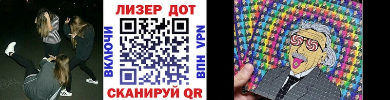 нарко площадка наркотические препараты  купить наркоту  Пудож  Марки 25I-NBOMe 1,8мг 