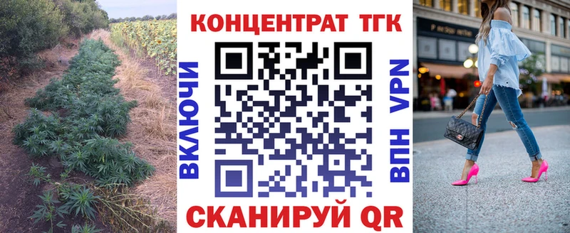 darknet официальный сайт Пудож ТГК Wax